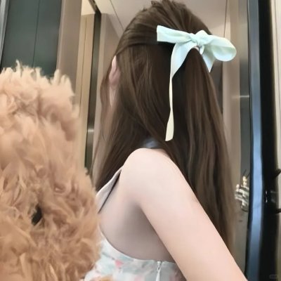 欧栗树